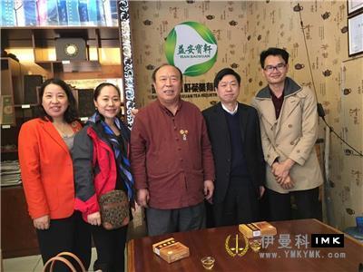 Hualei Service Team visited and exchanged with lion enterprises news 图4张